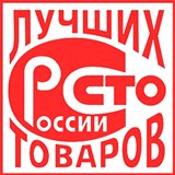 Дэнас - Вертебра Новинка (5 программ) купить в Невинномысске Дэнас официальный сайт denasdoctor.ru 